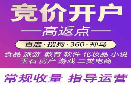 信息流短视频内容运营实战案例分析