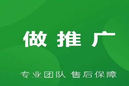 百度关键词推广成本降低技巧
