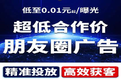 信息流托管服务在教育培训领域的应用案例